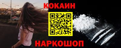 мескалин Бузулук