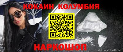 синтетический гашиш Бугуруслан