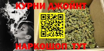 МДМА Будённовск