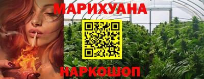 синтетический гашиш Бугуруслан