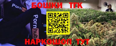 мескалин Бузулук