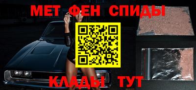 МДМА Будённовск