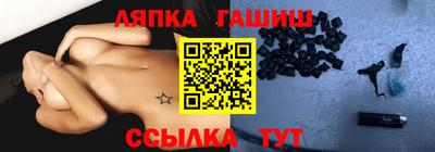 мескалин Бузулук
