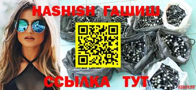 мескалин Бузулук