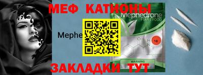 синтетический гашиш Бугуруслан
